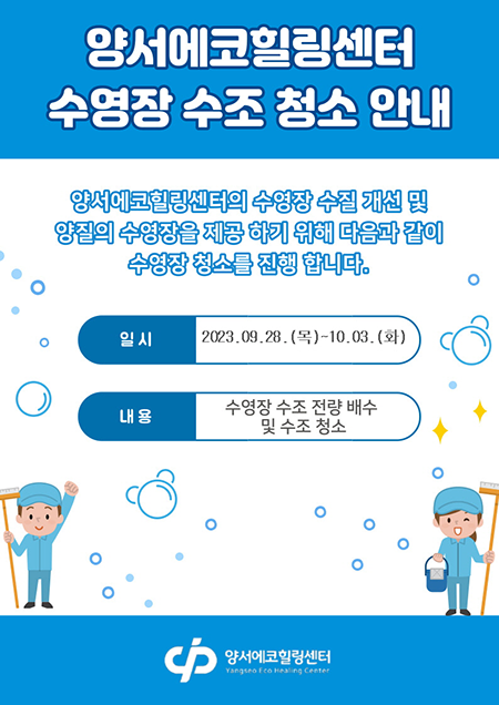 5de625d30e4069a4a3fc81d9844722c5_1695866380_9018.png